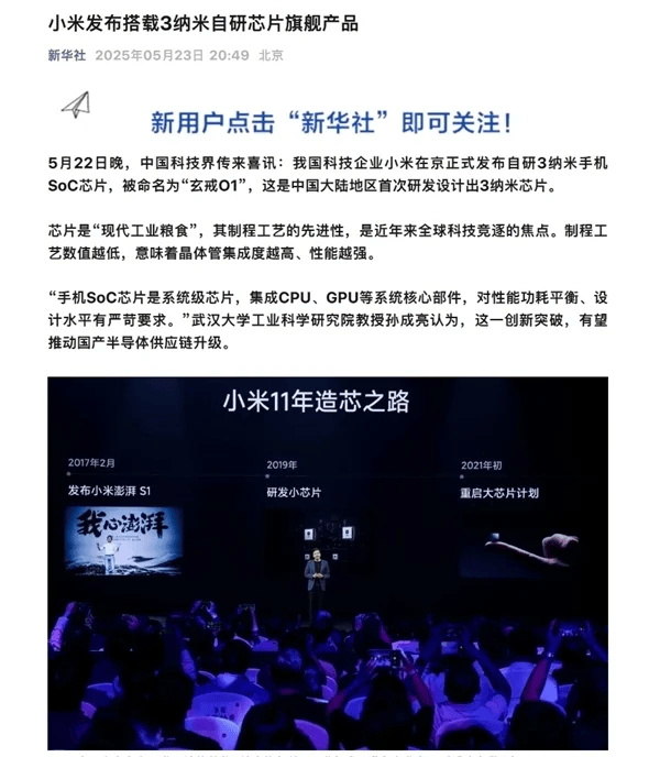 IC外汇平台MT4下载这个外汇ic技巧，95%的人还不知道！
