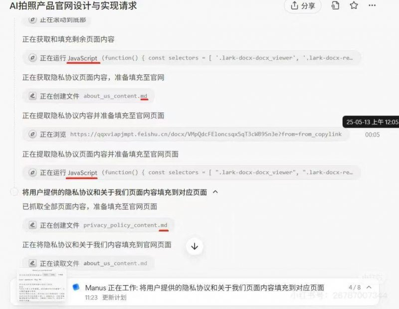 ic外汇平台最低入金到底有多少，你绝对想不到的秘密！