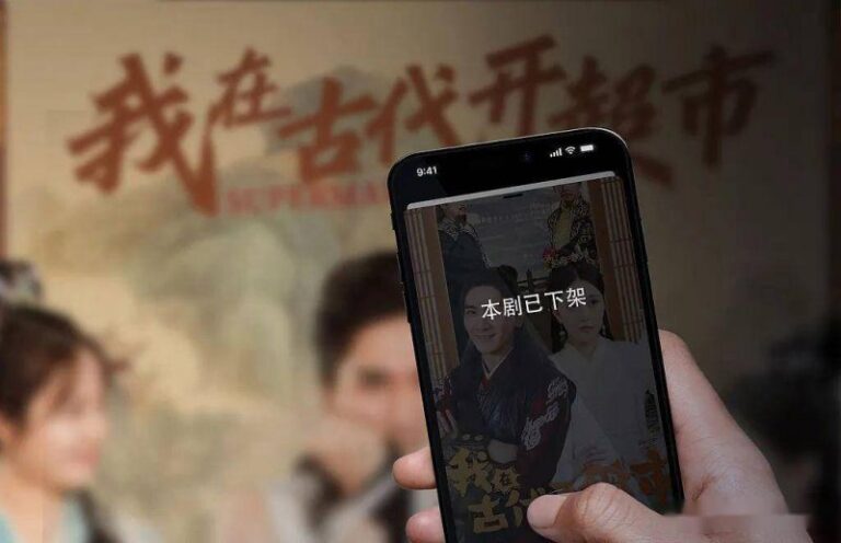 市九届人大六次会议财政财政委员会召开会议