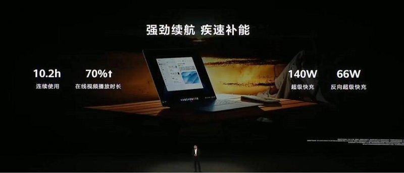 icmarkets外汇交易平台定州市举办迎中秋九九公益性联谊会