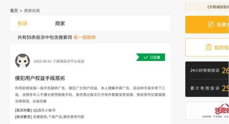 ic外汇平台总部白红亮创新工作室揭牌成立