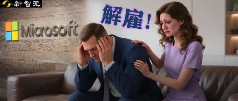 IC外汇平台到底受哪些监管机构的把控？你不得不知的真相！