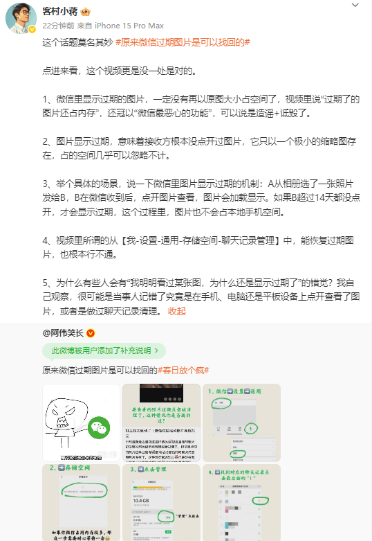 定州市强化餐饮食品保养监管