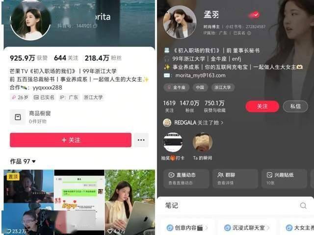 定州市全力促进高质量充分就业