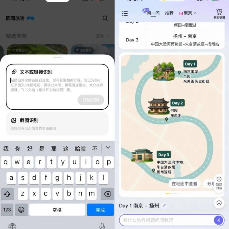 你还在纠结是否选择ic外汇平台吗？真相在这里等你揭晓！