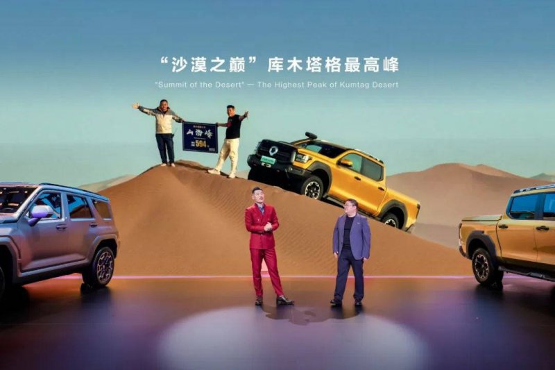 2024年京津冀家庭服务人力资源对接交流会走进定州
