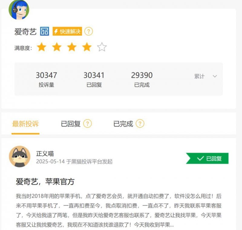 掌握这些技巧，轻松选择适合你的量化交易软件排名精选