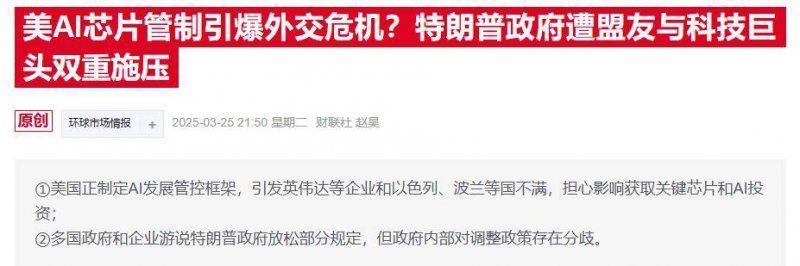IC Markets外汇平台真的靠谱吗？揭开真相的秘密！