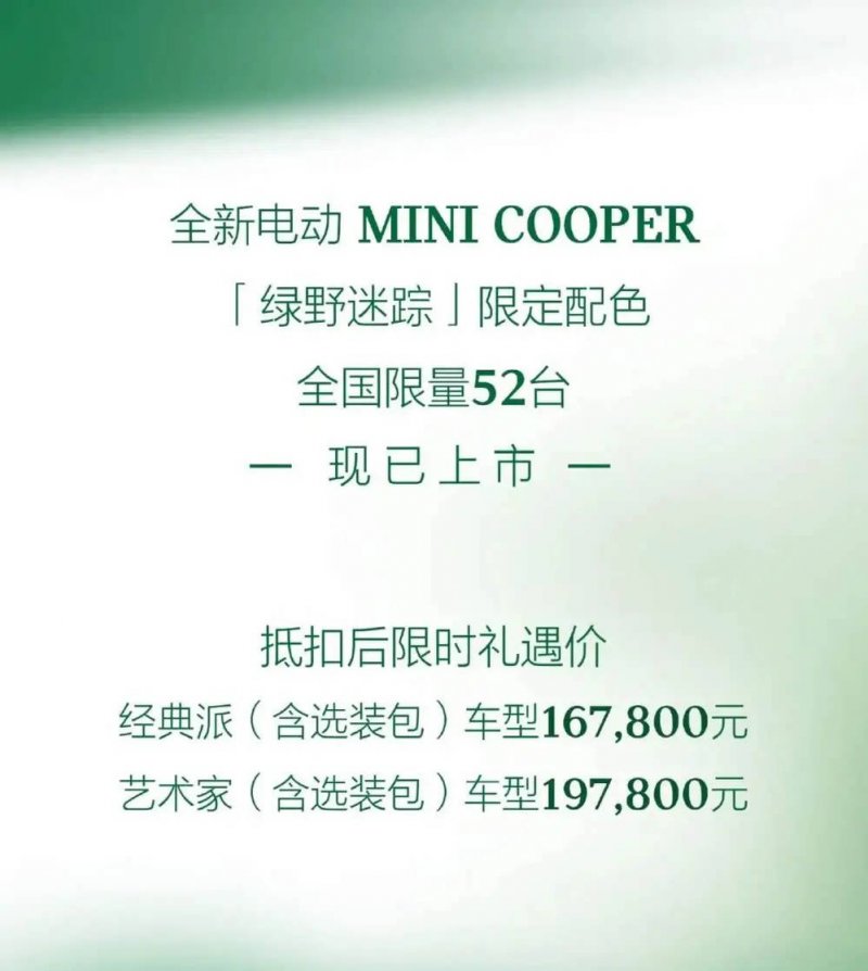 我用了一个月，掌握了短线交易技巧全图解的秘诀